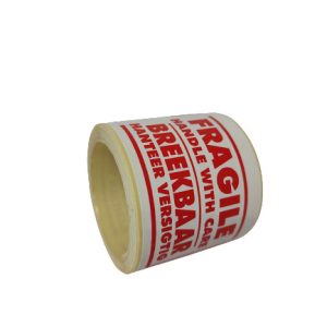 50x100 250 per roll 4.jpg